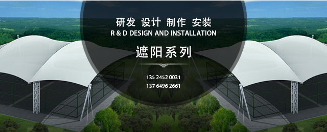 營(yíng)養(yǎng)配餐